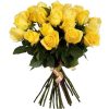 Фото товара 25 желтых роз в Мелитополе