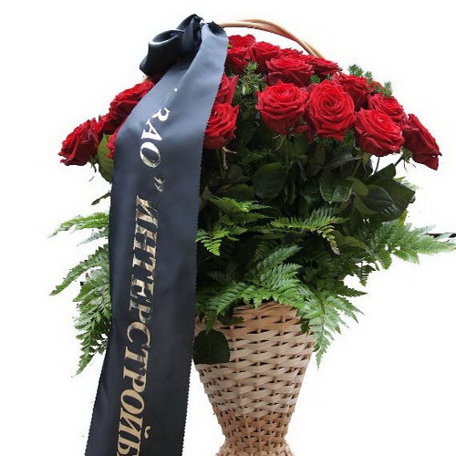 Фото товара Траурная корзина роз в Мелитополе
