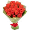 Фото товара 15 роз "Аква" в Мелитополе